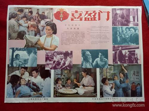 办理日本國學院大學成绩单